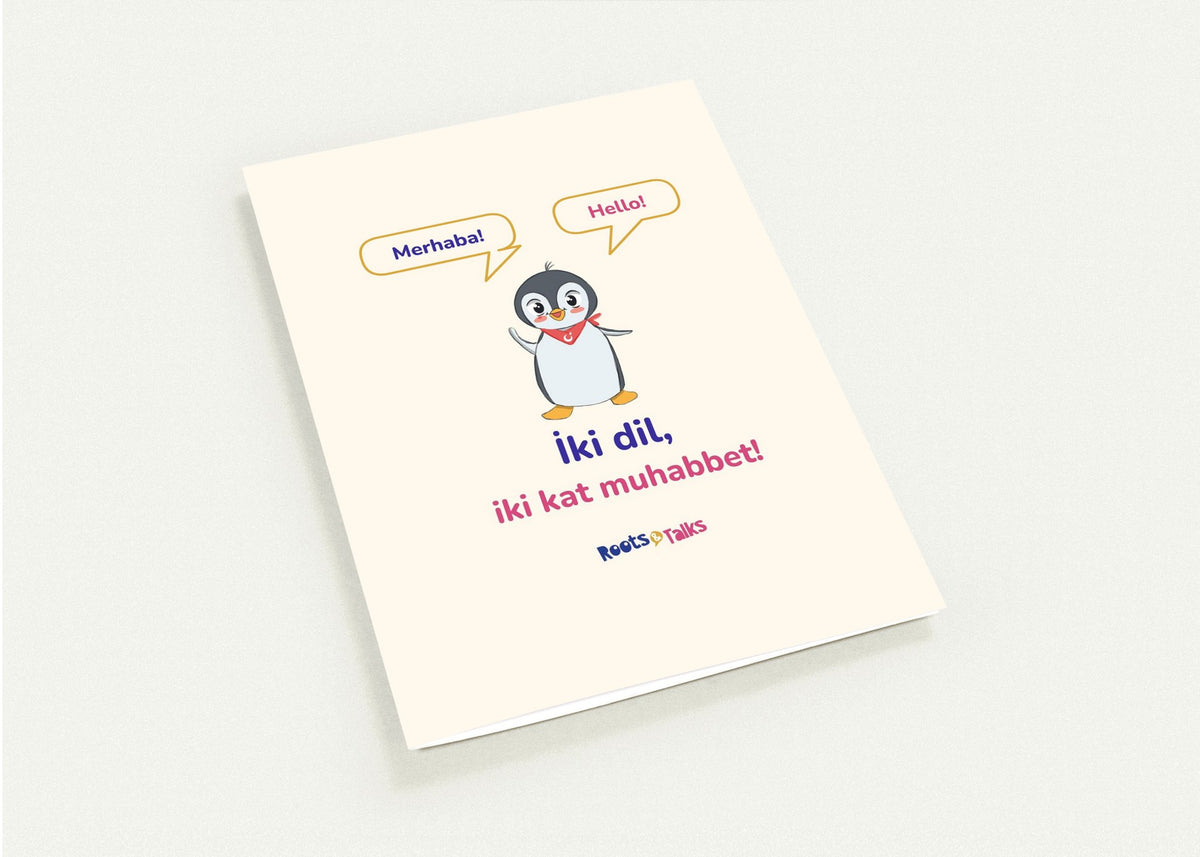 İki Dil, İki Kat Muhabbet Greeting Cards, Pack of 10, Roots & Talks - greeting card photo 1