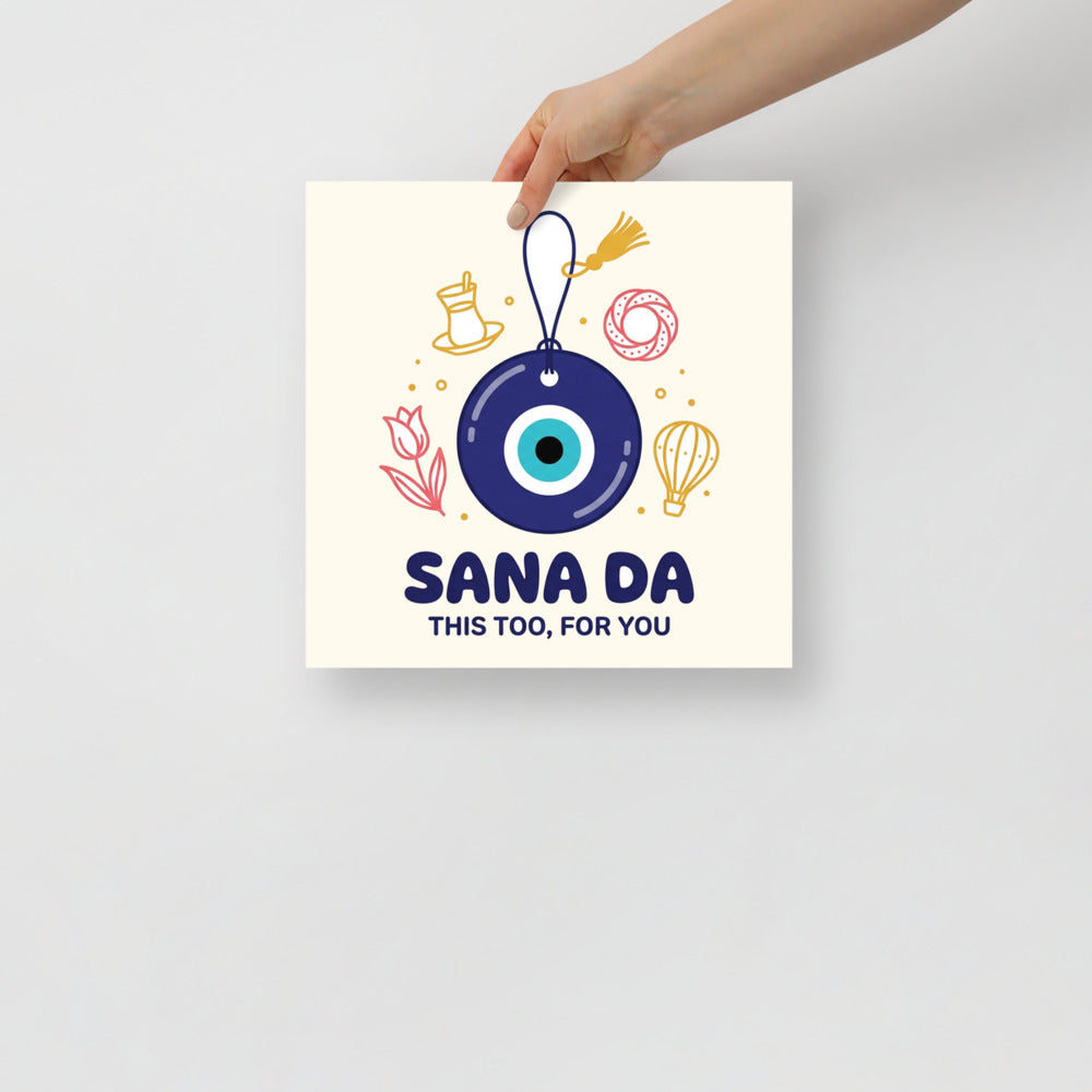 Sana Da Matte Paper Poster, Roots & Talks - lifestyle photo 2