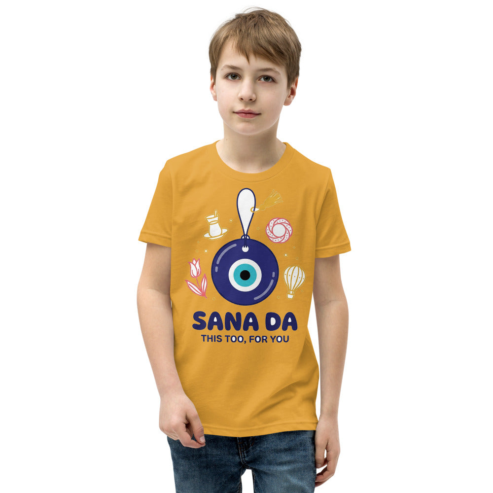 Sana Da Kids' T-Shirt (Youth Sizes), Roots & Talks - Mustard