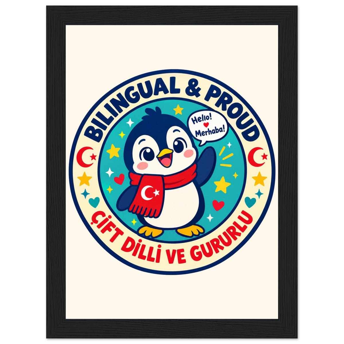 Bilingual & Proud Framed Portrait Poster, Roots & Talks - framed poster photo 1