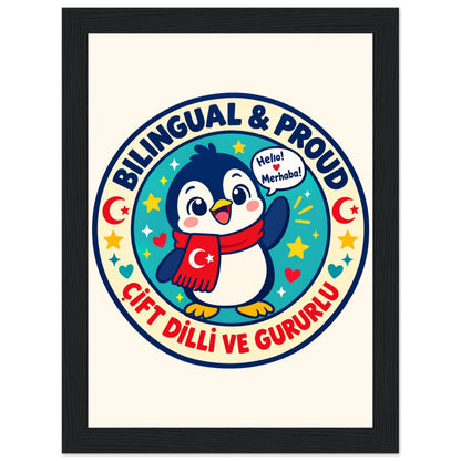 Bilingual & Proud Framed Portrait Poster, Roots & Talks - framed poster photo 1