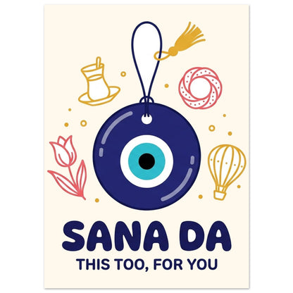Sana Da Portrait Poster, Roots & Talks - poster photo 3