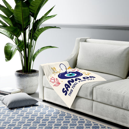 Sana Da Baby Swaddle Blanket, Roots & Talks
