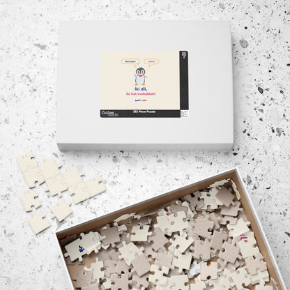 İki Dil, İki Kat Muhabbet Jigsaw Puzzle, Roots & Talks - product photo 5