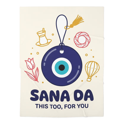 Sana Da Baby Swaddle Blanket, Roots & Talks - product photo 1