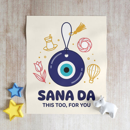 Sana Da Throw Blanket, Roots & Talks - product photo 4