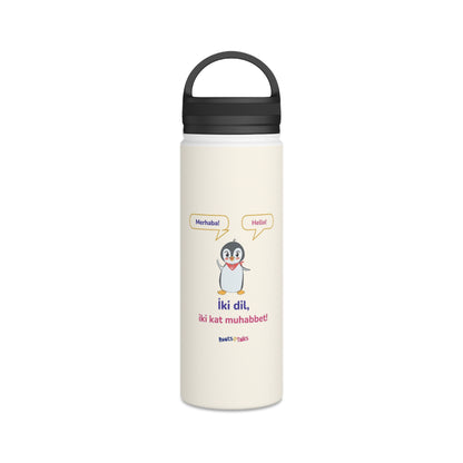 İki Dil, İki Kat Muhabbet Stainless Steel Water Bottle, 18 oz, Roots & Talks - product photo 1