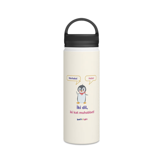 İki Dil, İki Kat Muhabbet Stainless Steel Water Bottle, 18 oz, Roots & Talks - product photo 1