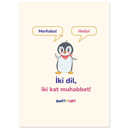 İki Dil, İki Kat Muhabbet Portrait Poster, Roots & Talks - poster photo 3