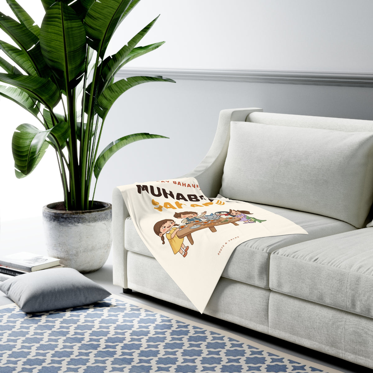 Çay Bahane, Muhabbet Şahane Baby Swaddle Blanket, Roots & Talks - product photo 4