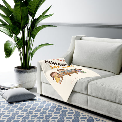 Çay Bahane, Muhabbet Şahane Baby Swaddle Blanket, Roots & Talks - product photo 4