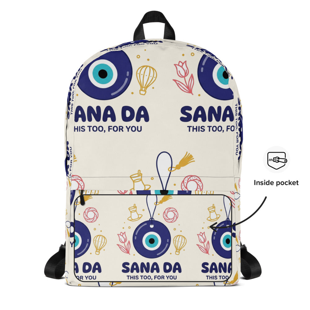 Sana Da All-Over Print Backpack, Roots & Talks - product photo