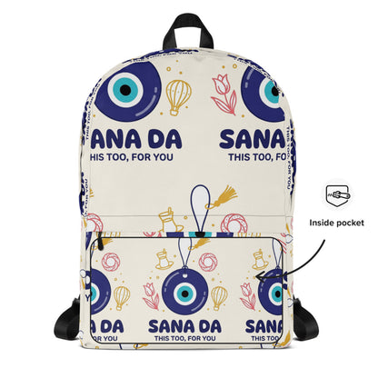 Sana Da All-Over Print Backpack, Roots & Talks - product photo