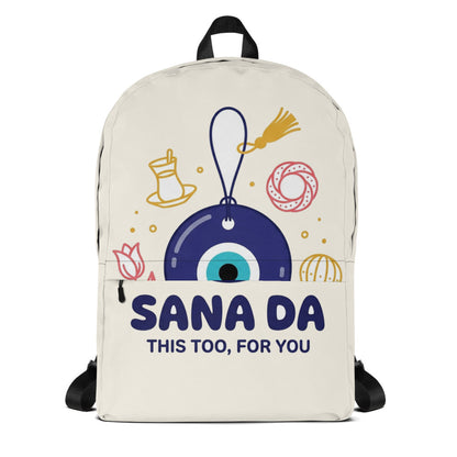Sana Da Backpack, Large Print, Roots & Talks - product photo