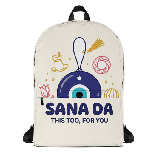 Sana Da Backpack, Large Print, Roots & Talks - product photo