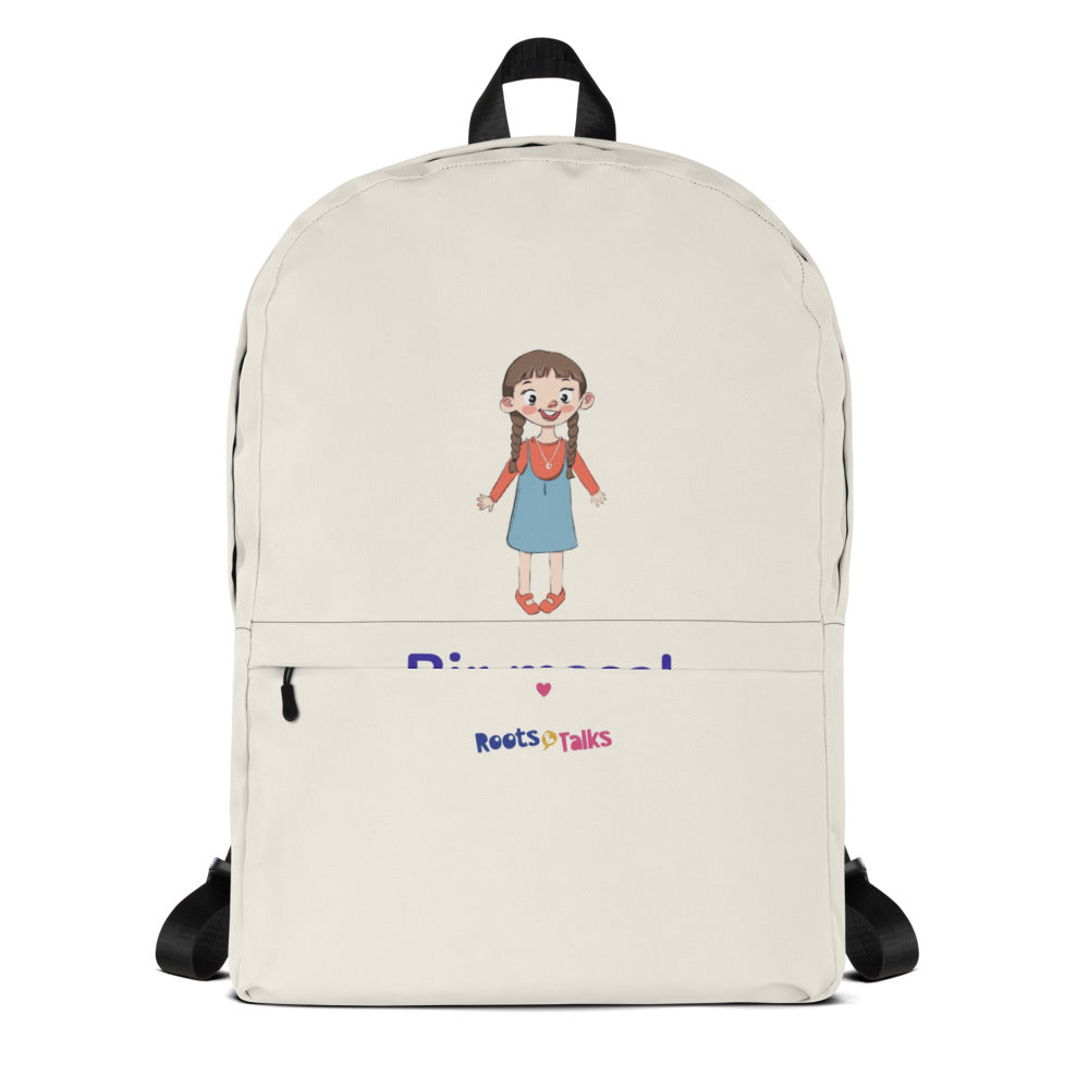 Bir Masal Daha Backpack, Large Print, Roots & Talks - product photo