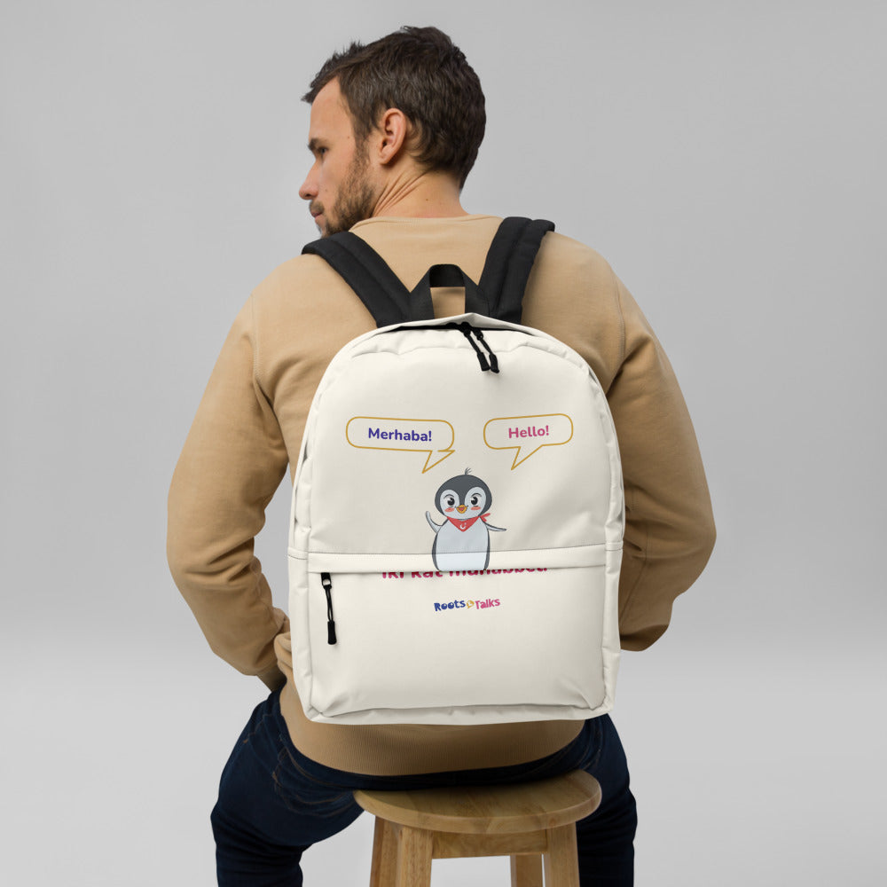 İki Dil, İki Kat Muhabbet Backpack, Large Print, Roots & Talks - lifestyle photo 2