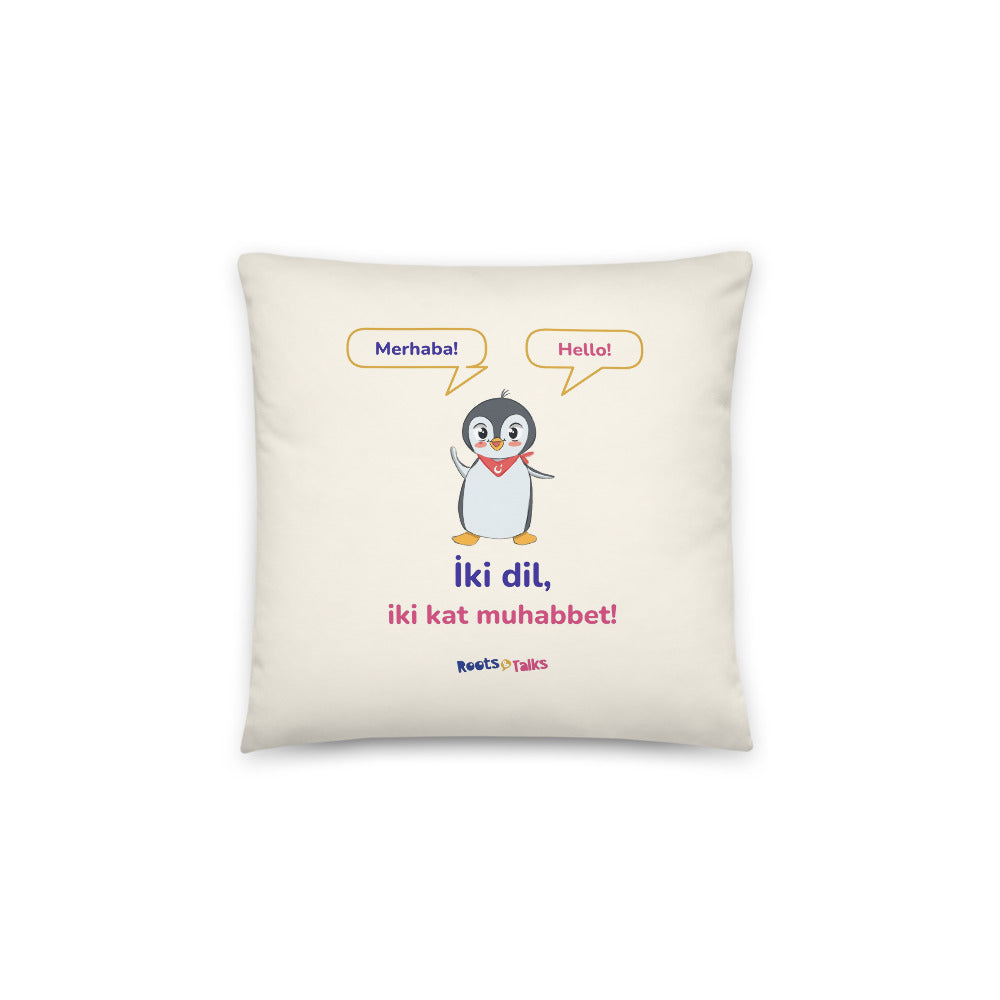 İki Dil, İki Kat Muhabbet Pillow, Large Print, Roots & Talks - product photo