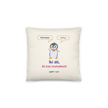 İki Dil, İki Kat Muhabbet Pillow, Large Print, Roots & Talks - product photo