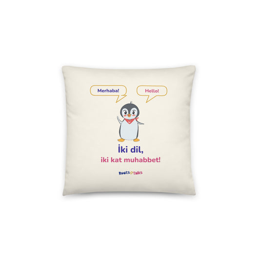 İki Dil, İki Kat Muhabbet Pillow, Large Print, Roots & Talks - product photo