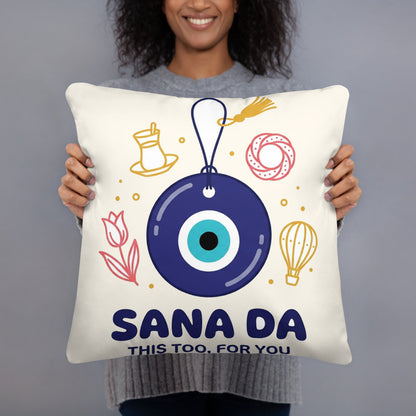 Sana Da Pillow, Large Print, Roots & Talks - lifestyle photo 3