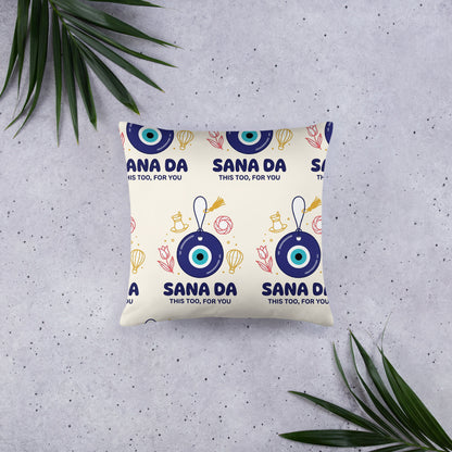 Sana Da All-Over Print Pillow, Roots & Talks - lifestyle photo 1