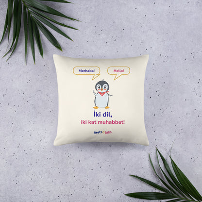 İki Dil, İki Kat Muhabbet Pillow, Large Print, Roots & Talks - lifestyle photo 1