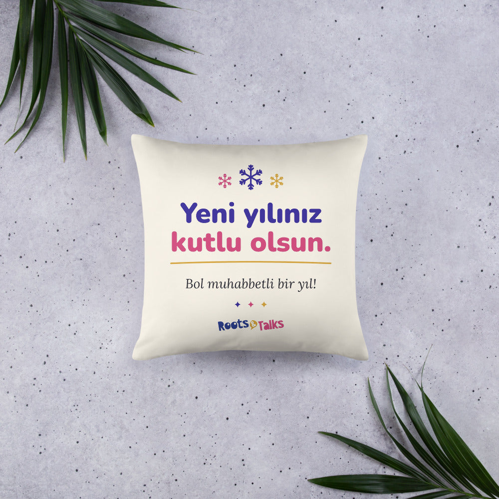 Yeni Yılınız Kutlu Olsun Pillow, Large Print, Roots & Talks - lifestyle photo 1