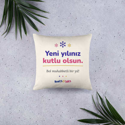 Yeni Yılınız Kutlu Olsun Pillow, Large Print, Roots & Talks - lifestyle photo 1