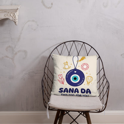Sana Da Pillow, Large Print, Roots & Talks - lifestyle photo 2