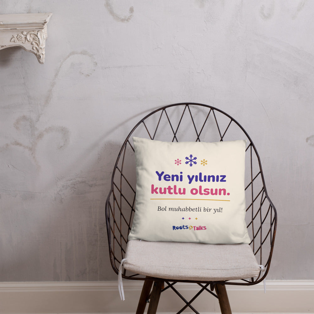 Yeni Yılınız Kutlu Olsun Pillow, Large Print, Roots & Talks - lifestyle photo 2