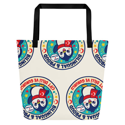 Bilingual & Proud All-Over Print Large Tote Bag with Pocket, Roots & Talks - Back