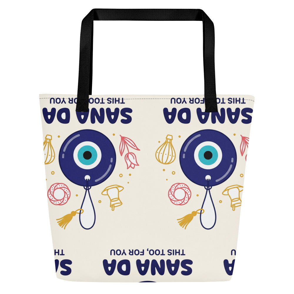 Sana Da All-Over Print Large Tote Bag with Pocket, Roots & Talks - Back