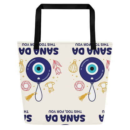 Sana Da All-Over Print Large Tote Bag with Pocket, Roots & Talks - Back