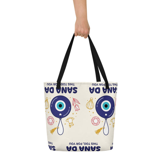 Sana Da All-Over Print Large Tote Bag with Pocket, Roots & Talks - lifestyle photo 1