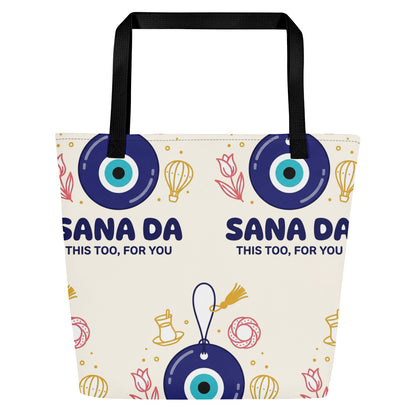Sana Da All-Over Print Large Tote Bag with Pocket, Roots & Talks - product photo