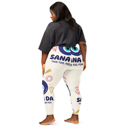 Sana Da All-Over Print Leggings, Roots & Talks - lifestyle photo 2