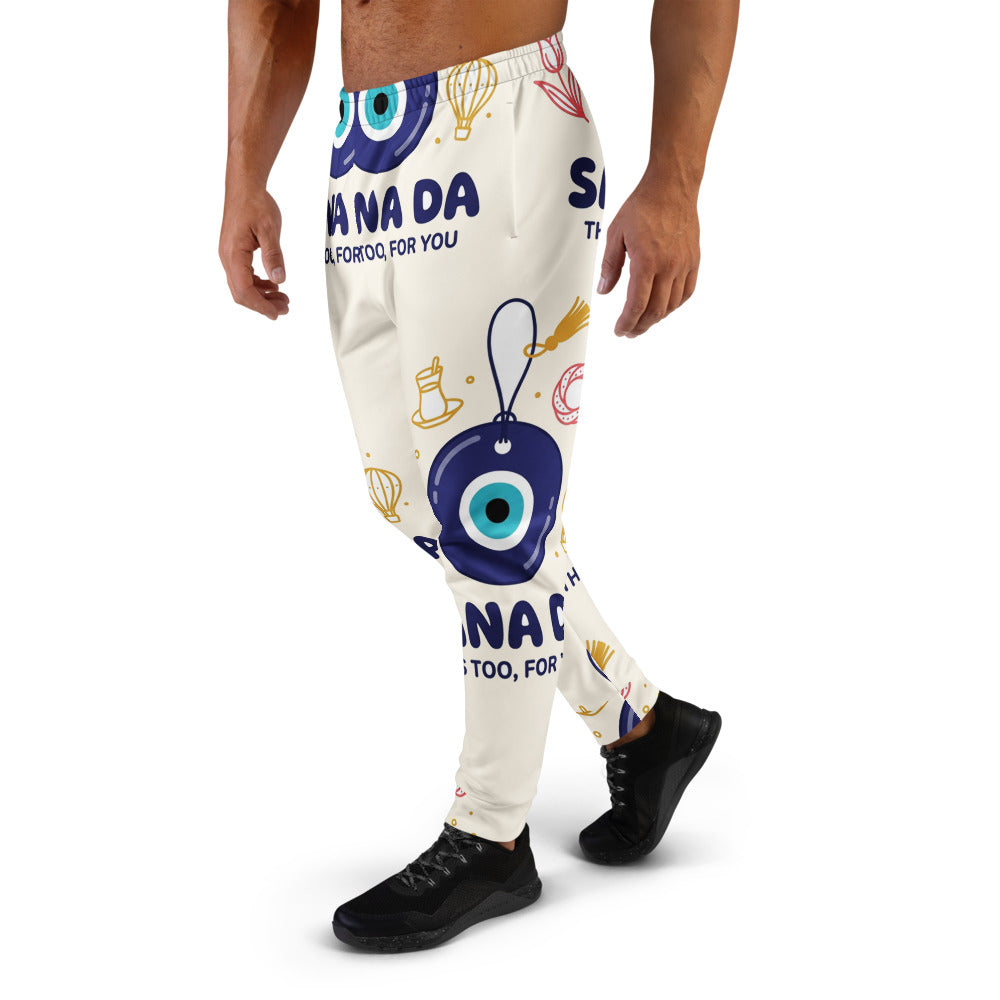 Sana Da All-Over Print Recycled Joggers, Roots & Talks - product photo