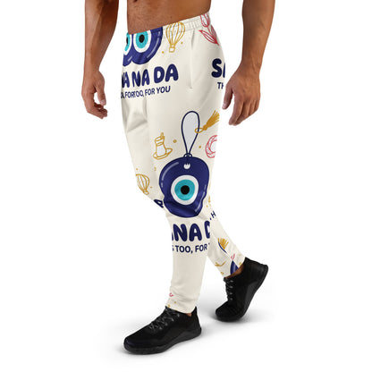 Sana Da All-Over Print Recycled Joggers, Roots & Talks - product photo