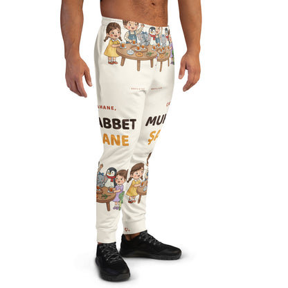 Çay Bahane, Muhabbet Şahane All-Over Print Recycled Joggers, Roots & Talks - lifestyle photo 3