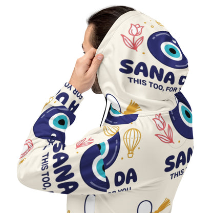 Sana Da All-Over Print Recycled Unisex Hoodie, Roots & Talks - lifestyle photo 3