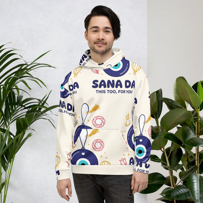 Sana Da All-Over Print Recycled Unisex Hoodie, Roots & Talks - lifestyle photo 1