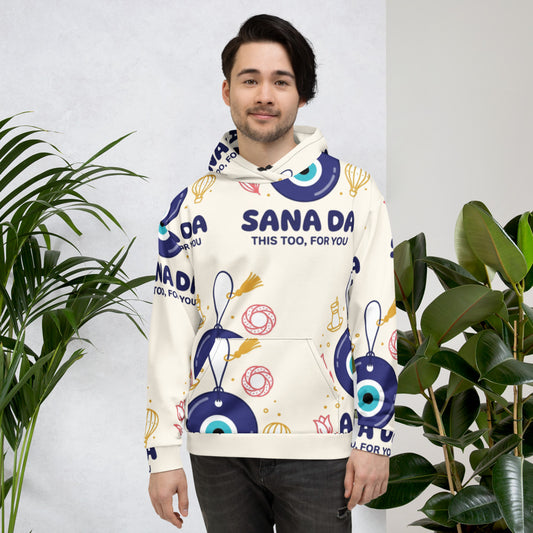Sana Da All-Over Print Recycled Unisex Hoodie, Roots & Talks - lifestyle photo 1