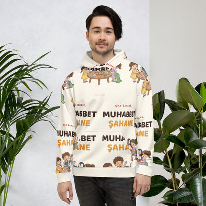 Çay Bahane, Muhabbet Şahane All-Over Print Recycled Unisex Hoodie, Roots & Talks - lifestyle photo 1