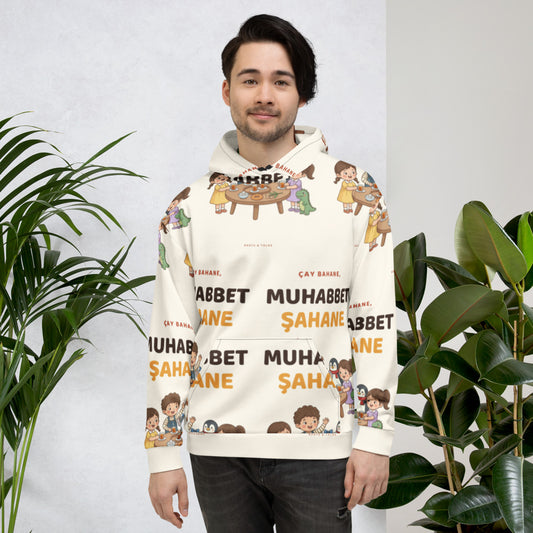 Çay Bahane, Muhabbet Şahane All-Over Print Recycled Unisex Hoodie, Roots & Talks - lifestyle photo 1