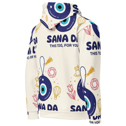 Sana Da All-Over Print Recycled Unisex Hoodie, Roots & Talks - Right Back