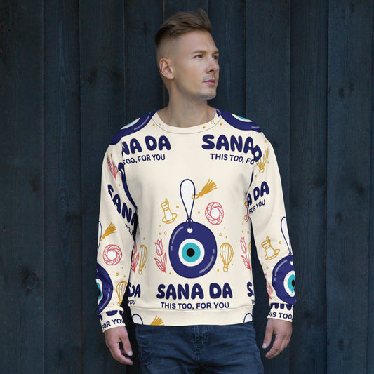 Sana Da All-Over Print Recycled Unisex Sweatshirt, Roots & Talks - lifestyle photo 2