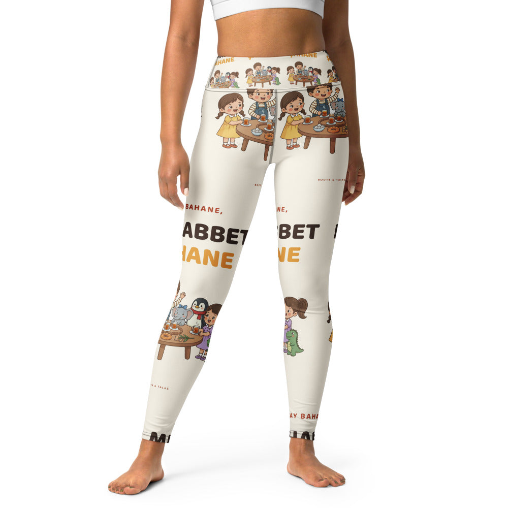 Çay Bahane, Muhabbet Şahane All-Over Print Yoga Leggings, Roots & Talks - lifestyle photo 2