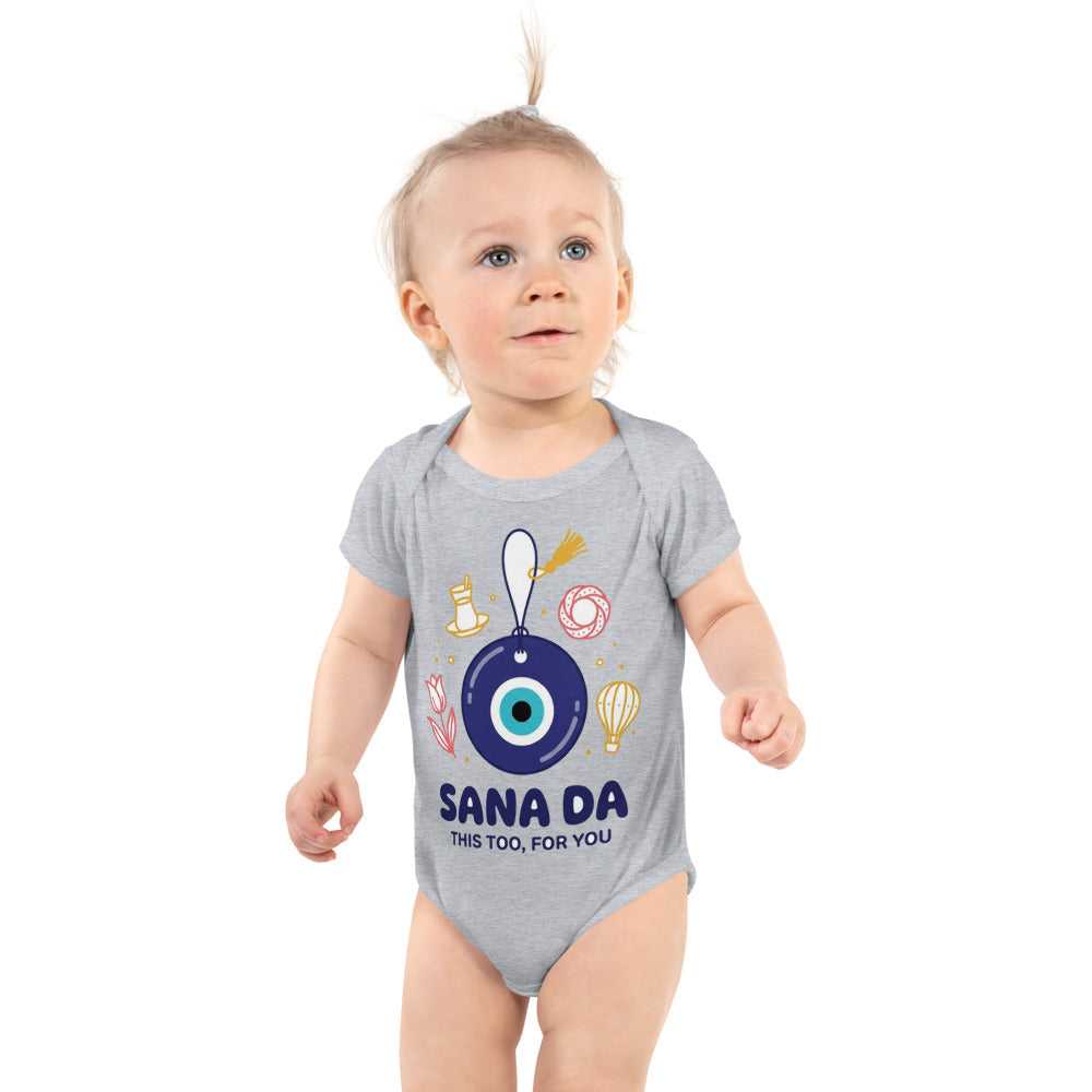 Sana Da Baby Bodysuit, Roots & Talks - Heather