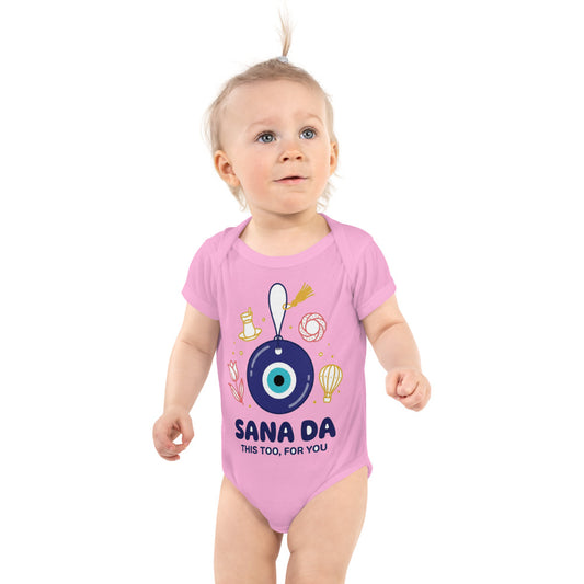 Sana Da Baby Bodysuit, Roots & Talks - Pink